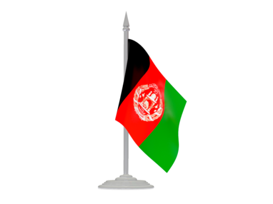 \\dc\Advanced\User3\Desktop\afghanistan_640.png