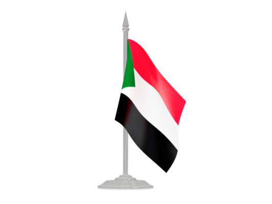 \\dc\Advanced\User3\Desktop\sudan_640.png